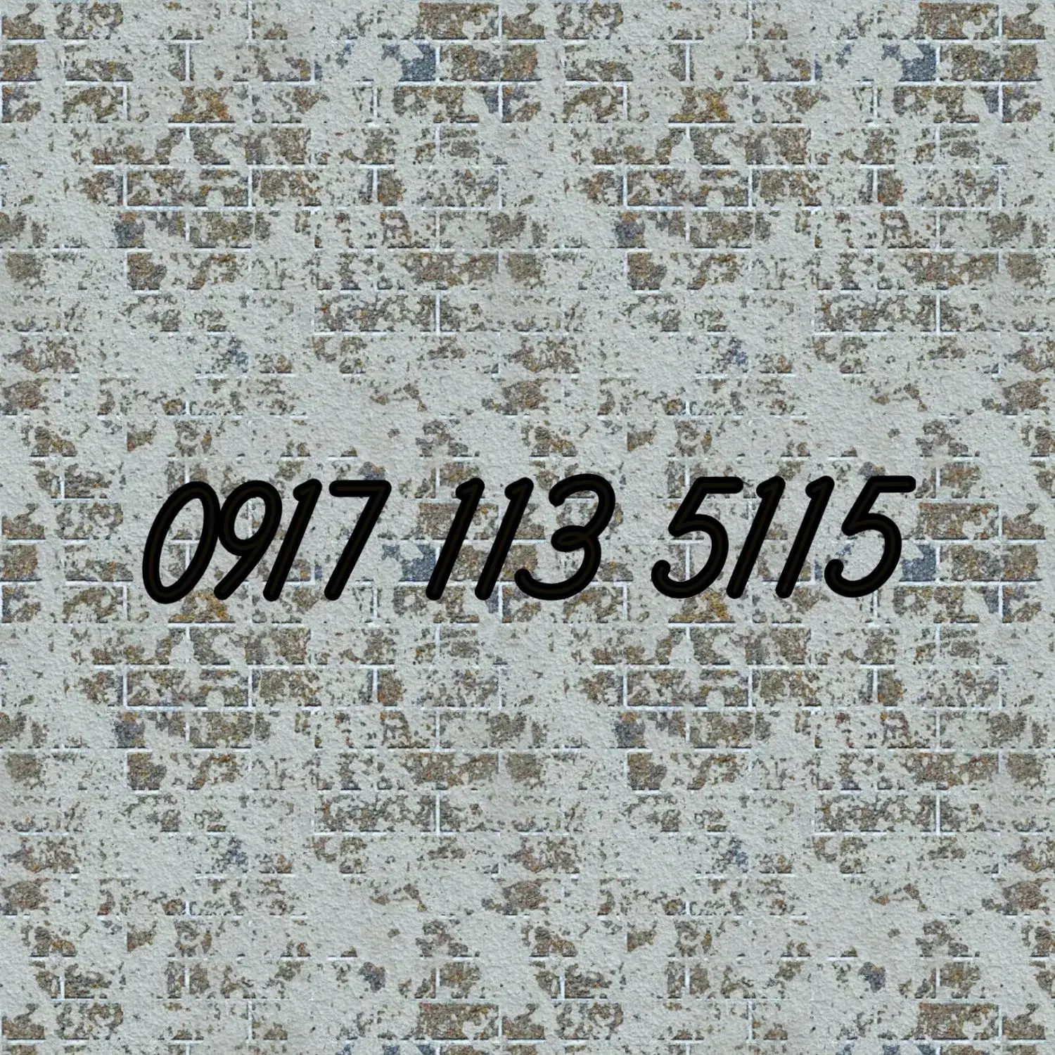 09171135115|سیمکارت|شیراز, بعثت|دیوار