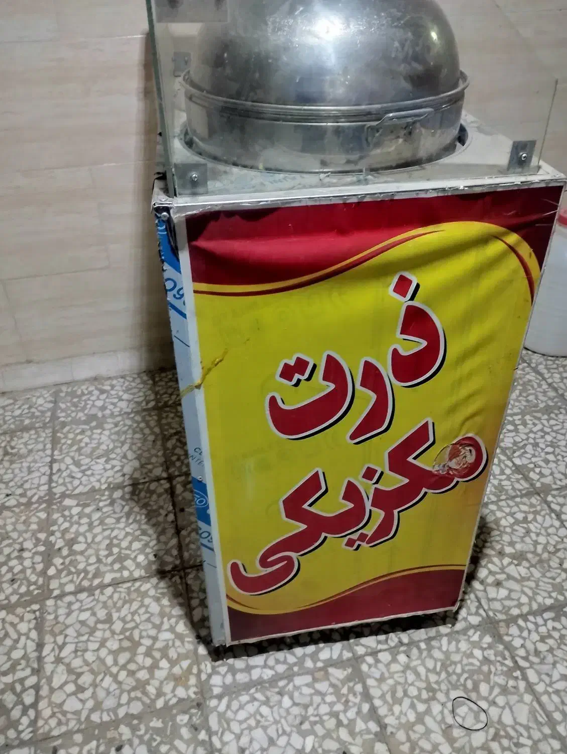 دستگاه ذرت مکزیکی|فروشگاه و مغازه|قم, شاه ابراهیم|دیوار