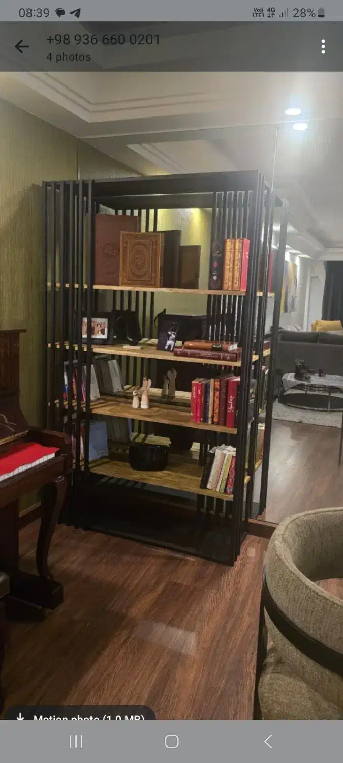 استند،شلف، رگال|کتابخانه، شلف، قفسههای دیواری|تهران, تهرانپارس شرقی|دیوار