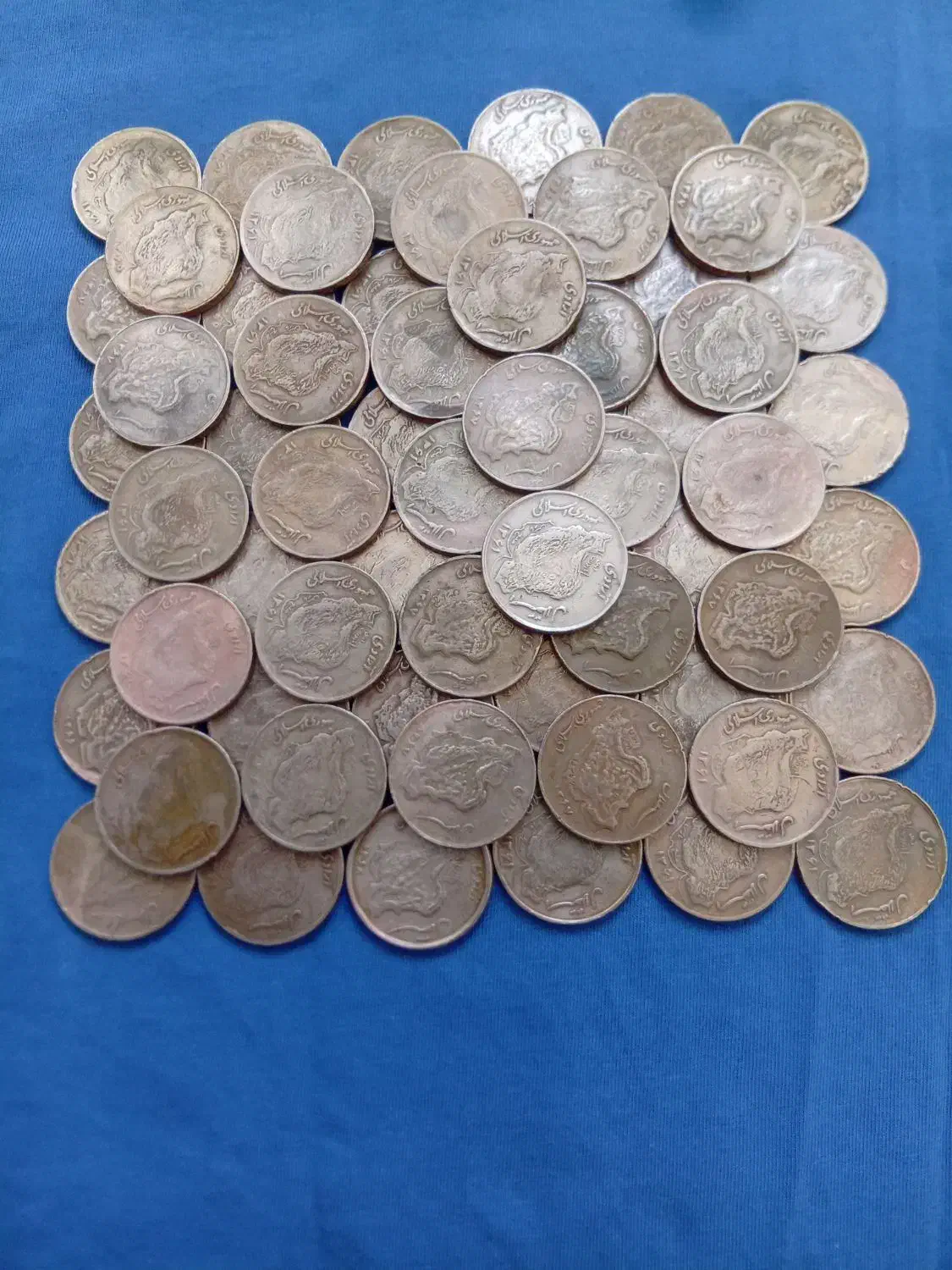 سکه مسی|کلکسیون سکه، تمبر، اسکناس|کرمانشاه, |دیوار