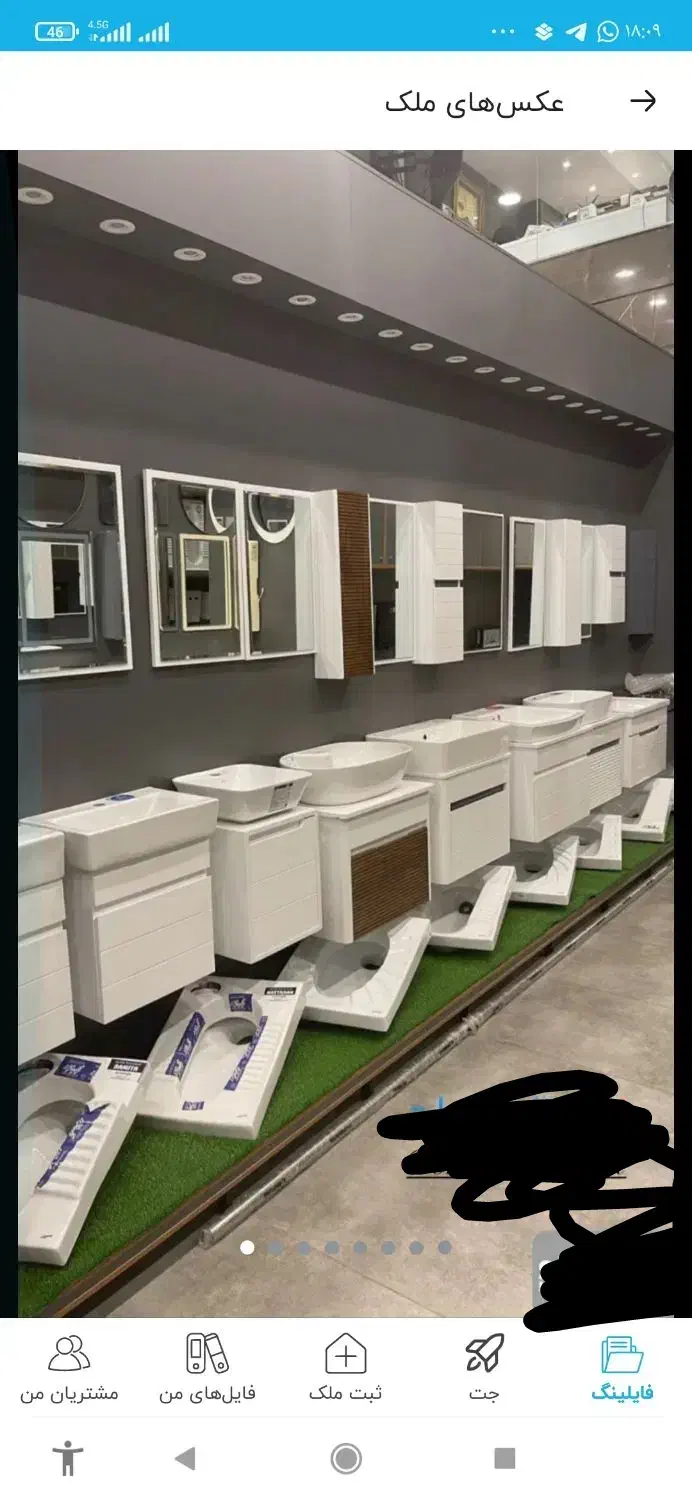 مغازه 500متر برهنگام 4ساله بین فرجام وعلم و صنعت|اجارهٔ مغازه و غرفه|تهران, علم و صنعت|دیوار