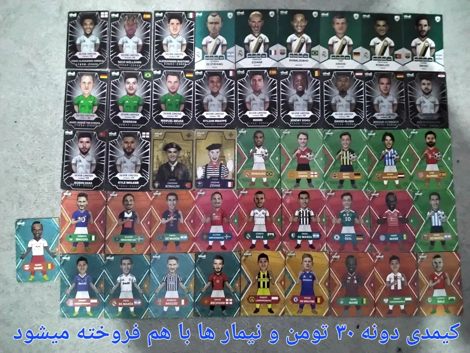 کیمدی ۲۰۲۵ دونه ۳۰ و ۲۰۲۴ دونه ای ۷ هزار|اسباب‌‌بازی|همدان, |دیوار