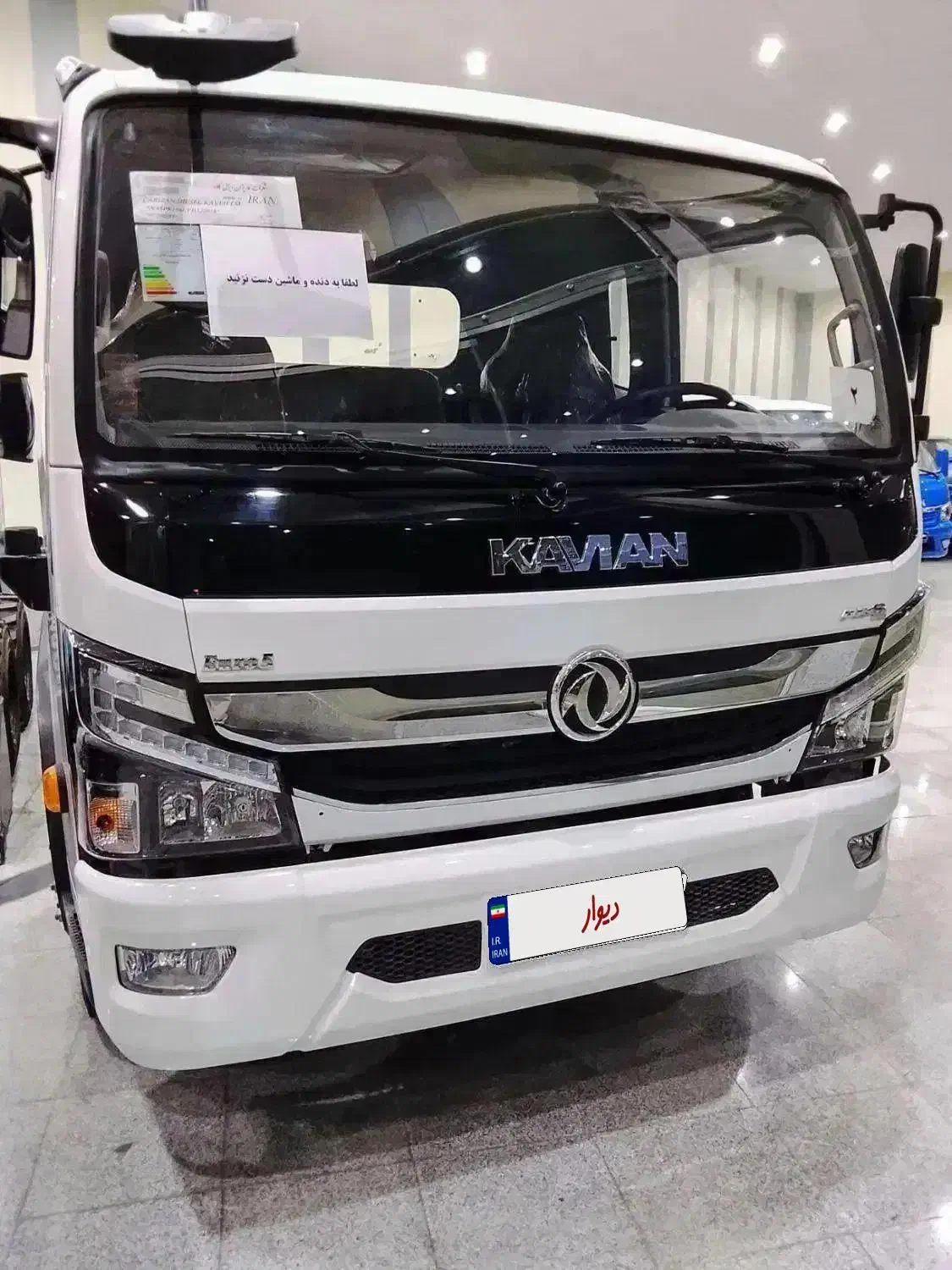 فروش اقساطی کامیون ۹ ۱۱ ۱۲ تن نمایندگی توکلی سنندج|خودرو سنگین|سنندج, |دیوار