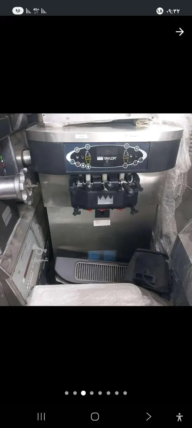 دستکاه بستنی ساز امریکایی تایلور|کافی‌شاپ و رستوران|دیلم, |دیوار