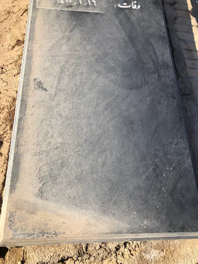 جرمگیر انواع سنگ و کتری و سماور بدون بو و حساسیت|مواد شوینده و دستمال کاغذی|یزد, |دیوار