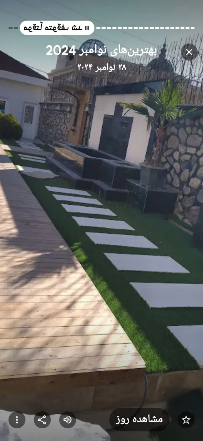 نصاب کاشی وسرامیک استخر ابنما بربیکو موزایک ومحوطه|خدمات پیشه و مهارت|نظرآباد, رسالت|دیوار