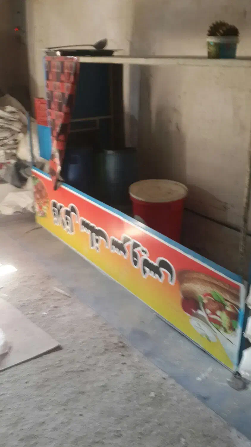 فروش وسایل فست فودی|کافی‌شاپ و رستوران|بندر کنگان, |دیوار