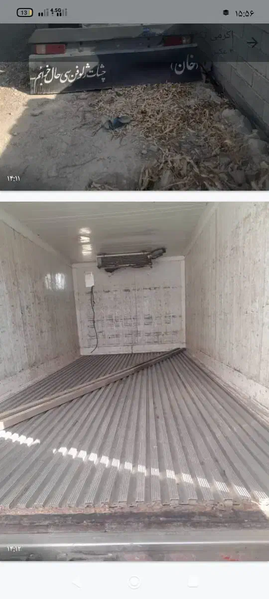 فروش یخچال ایسوزو درجه یک|یخچال و فریزر|سیمکان, |دیوار