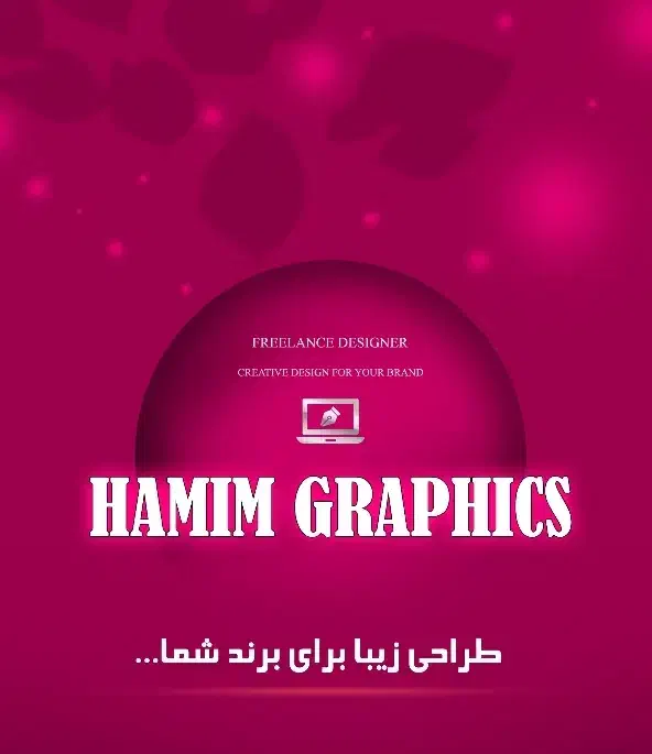 چاپ و طراحی|خدمات رایانهای و موبایل|تهران, ایران|دیوار