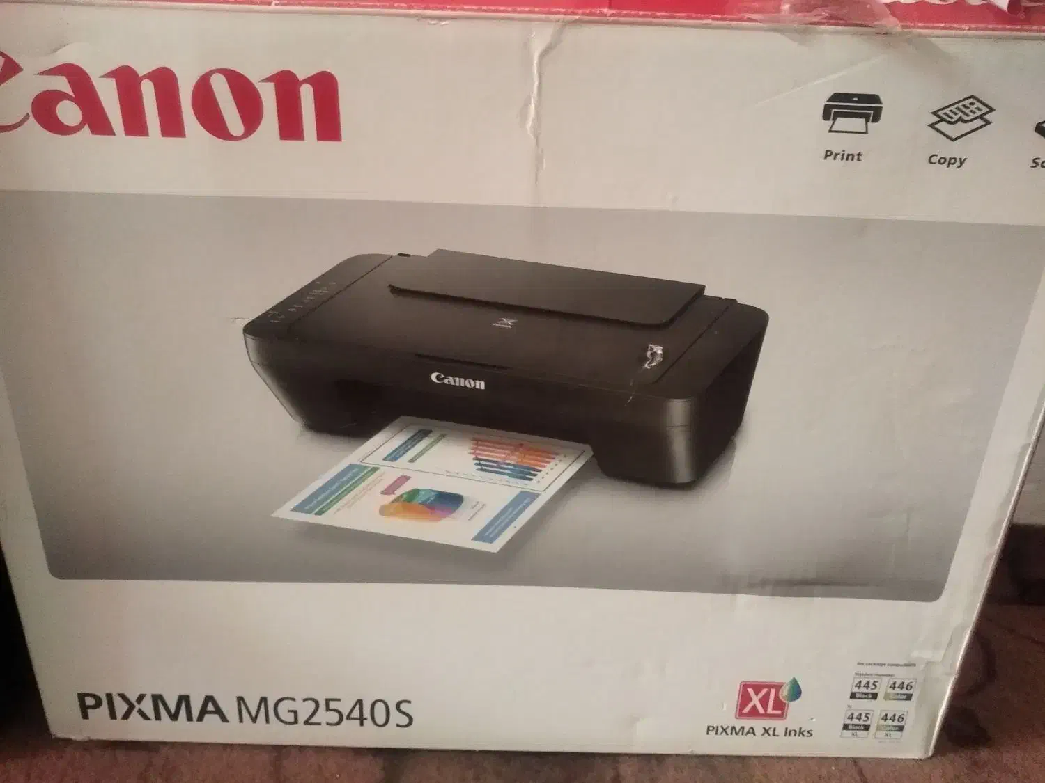 دستگاه پرینتر مارک کنون|پرینتر، اسکنر، کپی، فکس|کازرون, |دیوار