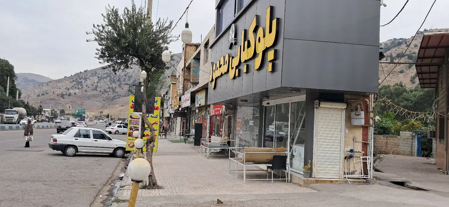 400 متر ویلایی در شهر رودبار|فروش زمین و ملک کلنگی|رودبار, |دیوار