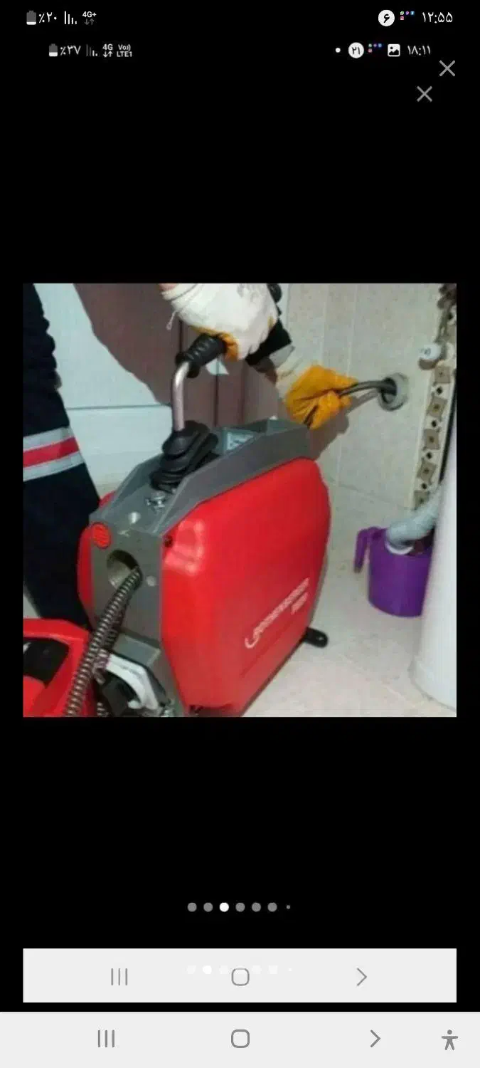 چاهبازکن(مجوزاتحادیه)فنرزنی بازکردن گرفتگی فاضلاب|خدمات پیشه و مهارت|یزد, |دیوار