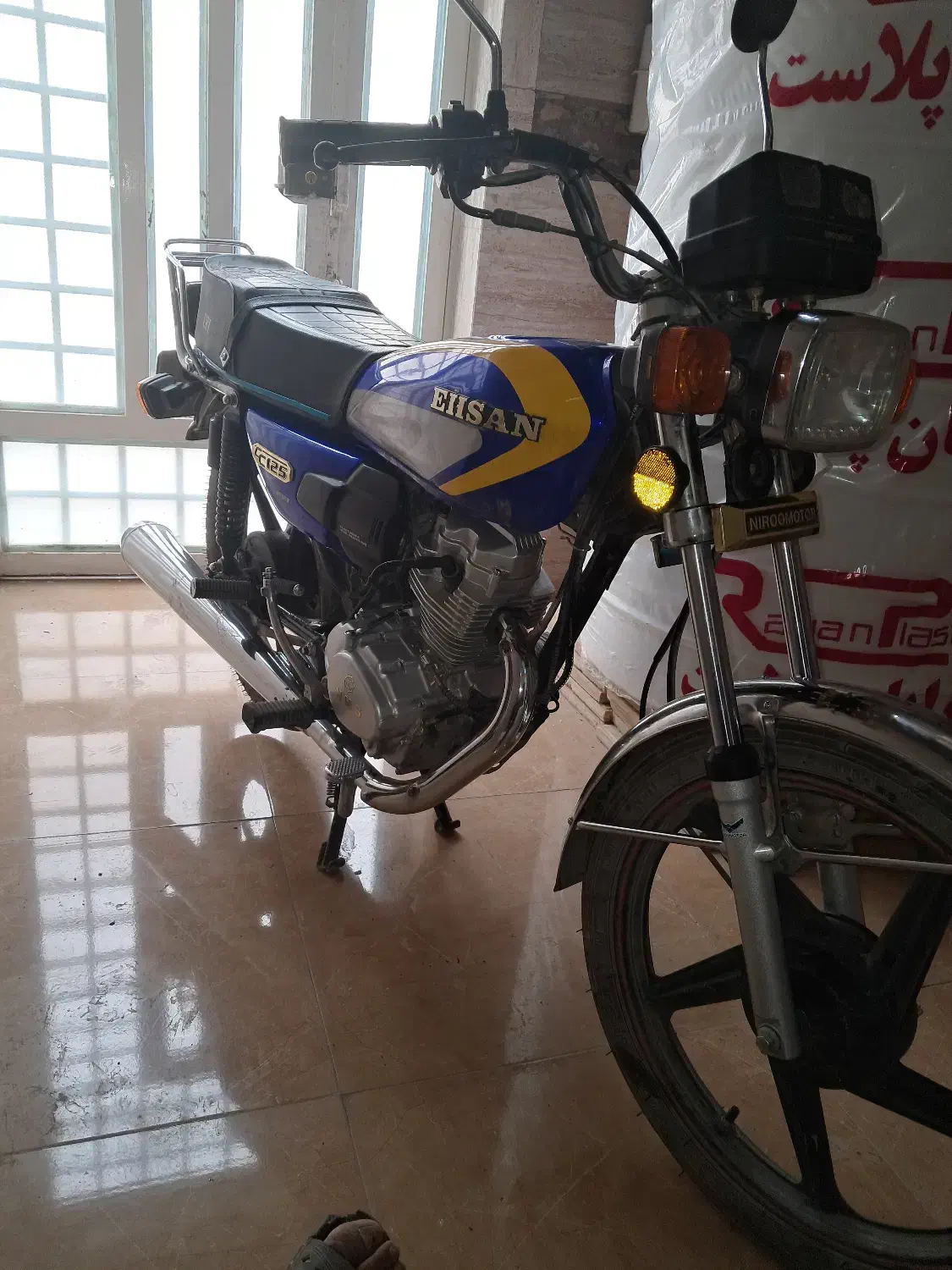 فروش موتور احسان ۱۴۰۳|موتورسیکلت|شیراز, گویم|دیوار