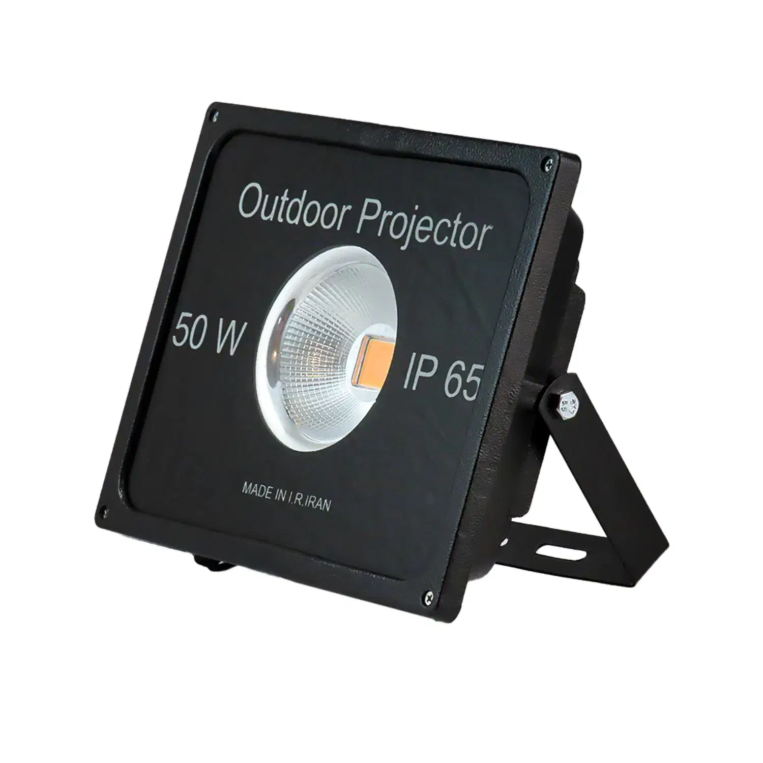 پروژکتور رشد گیاه ۵۰ وات فول‌اسپکتروم فروردین|لامپ و چراغ|قم, ژاندارمها|دیوار