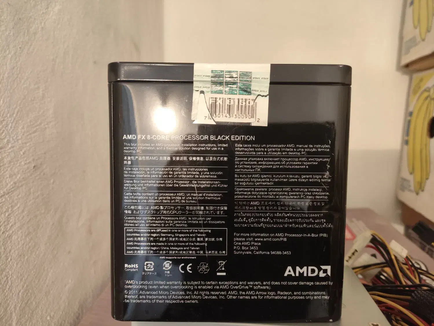 CPU AMD 8150 FX|قطعات و لوازم جانبی رایانه|تهران, پامنار|دیوار