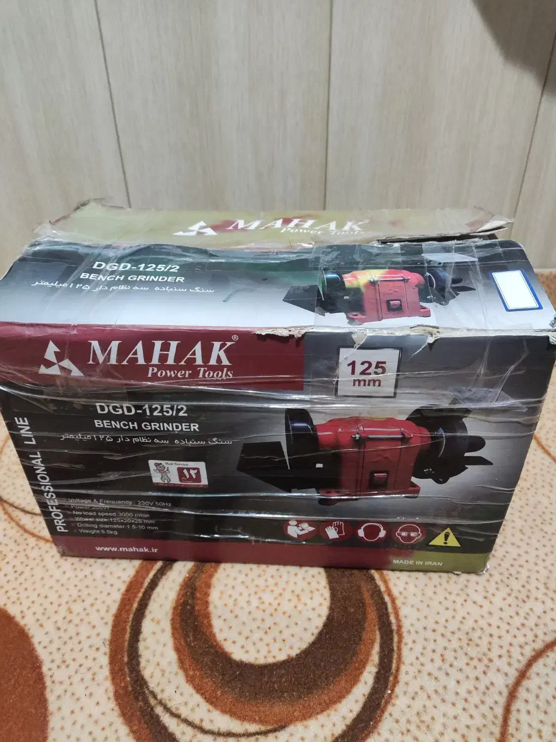 سنگ سنباده سه نظام دار ۱۲۵/۲ محک|ماشینآلات صنعتی|کامیاران, |دیوار