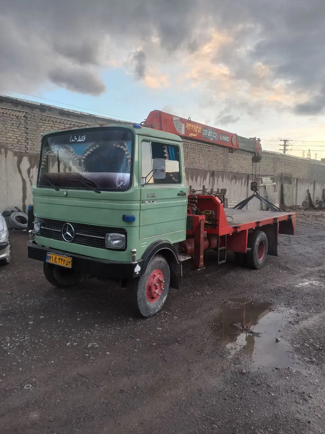 جرثقیل خاور مبارکه|خدمات حمل و نقل|مبارکه, |دیوار