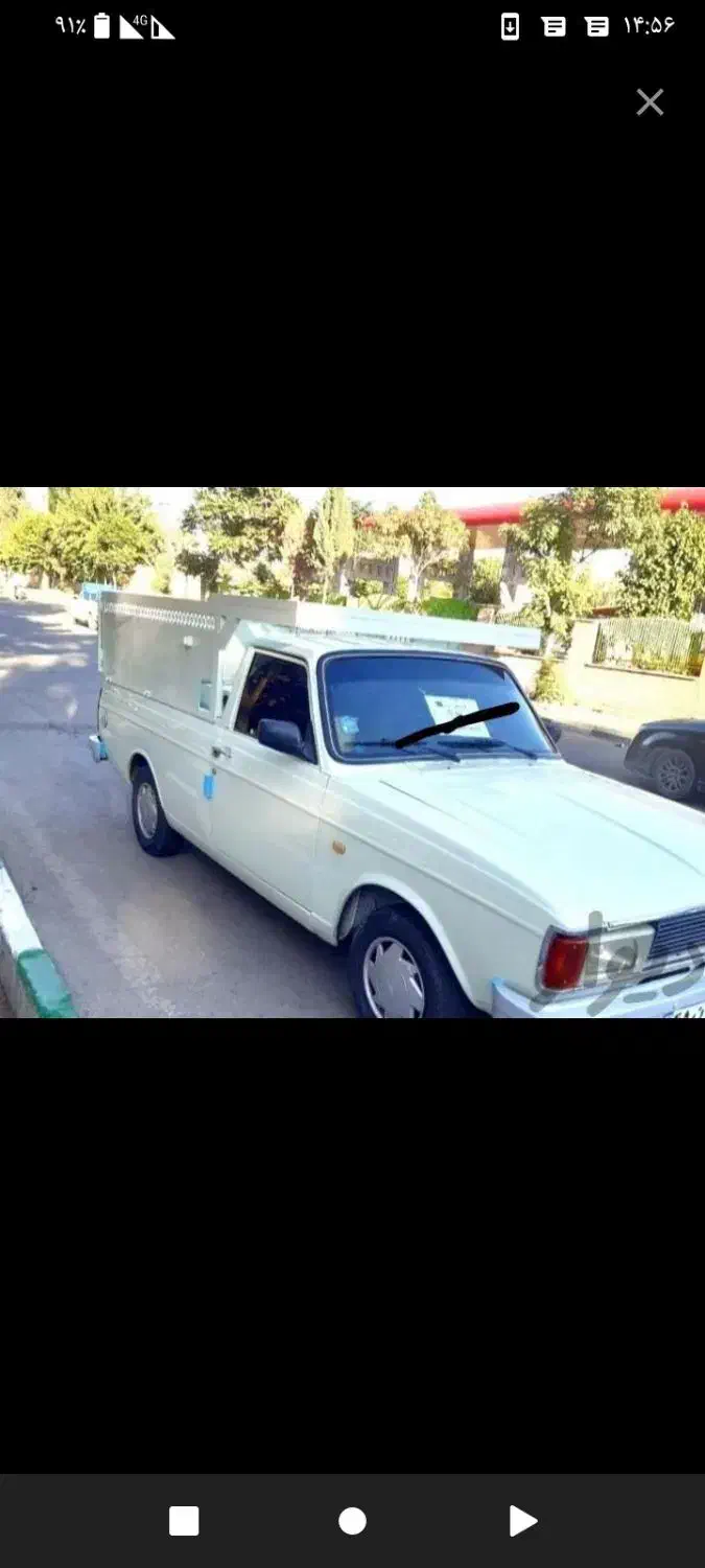 وانت بار درون شهری بیرون شهری|خدمات حمل و نقل|زابل, |دیوار