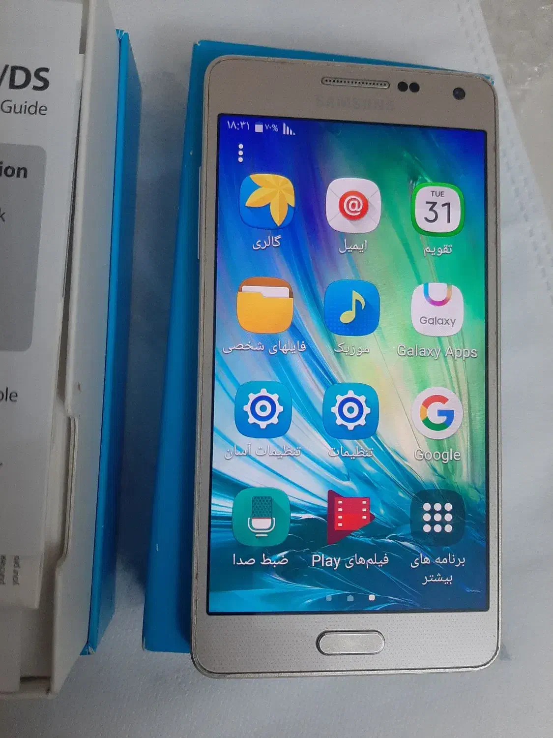 سامسونگ گلکسی   A5|موبایل|پرند, فاز ۲|دیوار