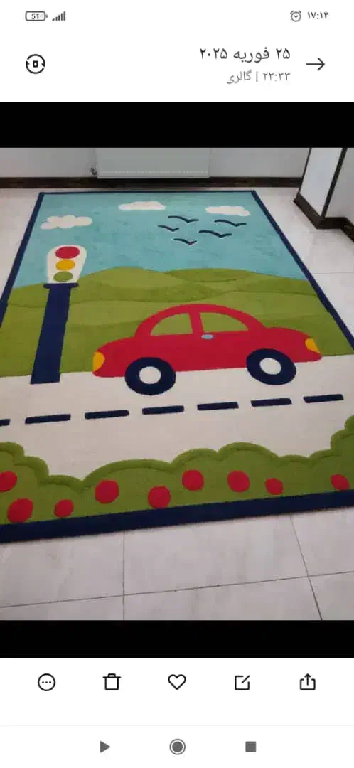 فرش|فرش|شهرکرد, |دیوار