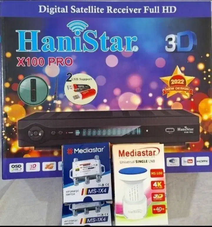 نصاب آنتن هوایی و گیرنده دیجیتال (تعمیر و تنظیم)|خدمات پیشه و مهارت|ارومیه, |دیوار