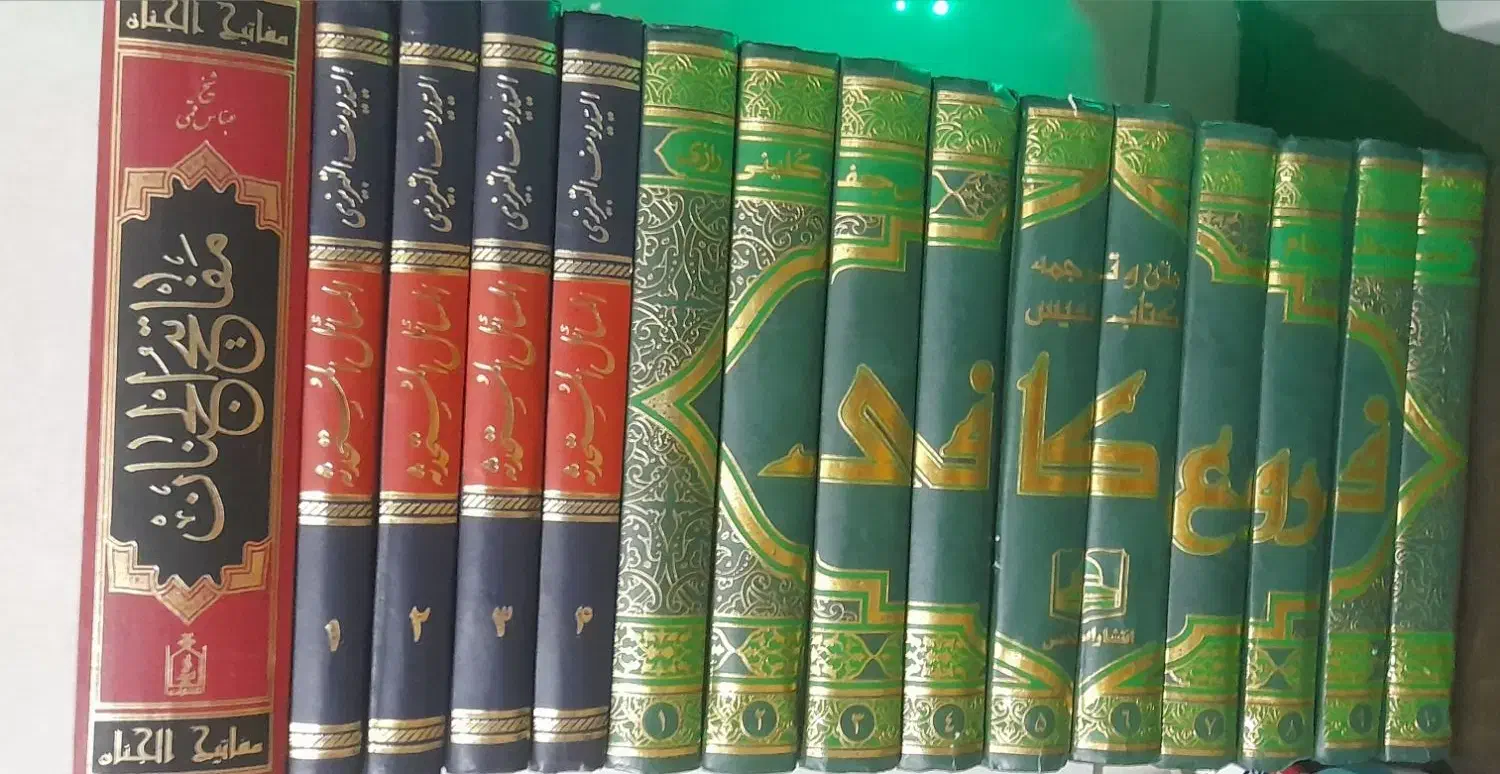 کتاب|کتاب و مجله مذهبی|تبریز, |دیوار