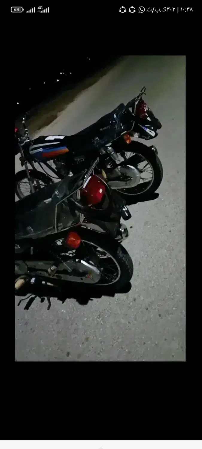 125|موتورسیکلت|خفر, |دیوار