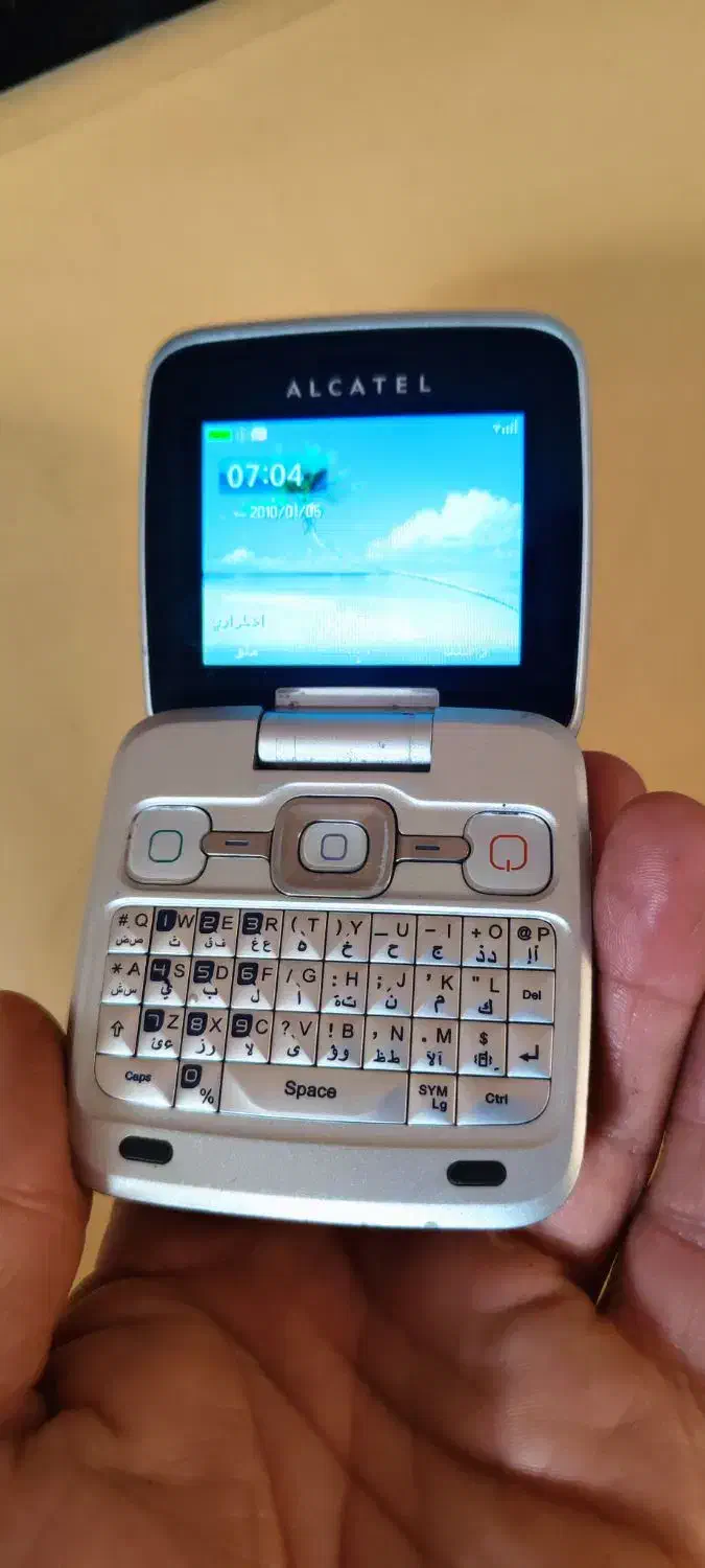 گوشی آلکاتل|موبایل|ارومیه, |دیوار