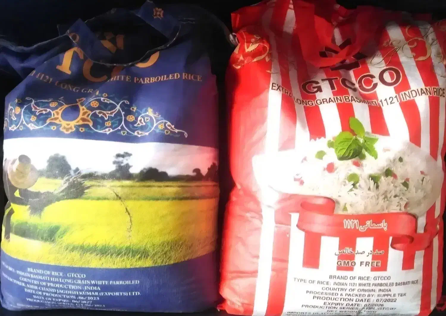 برنج هایلی درجه یک و جی تی سی|خوردنی و آشامیدنی|مشکین‌دشت, |دیوار