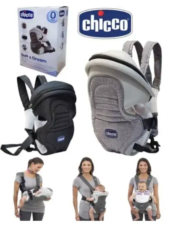 آغوشی مارک چیکو|اسباب و اثاث بچه|تویسرکان, |دیوار