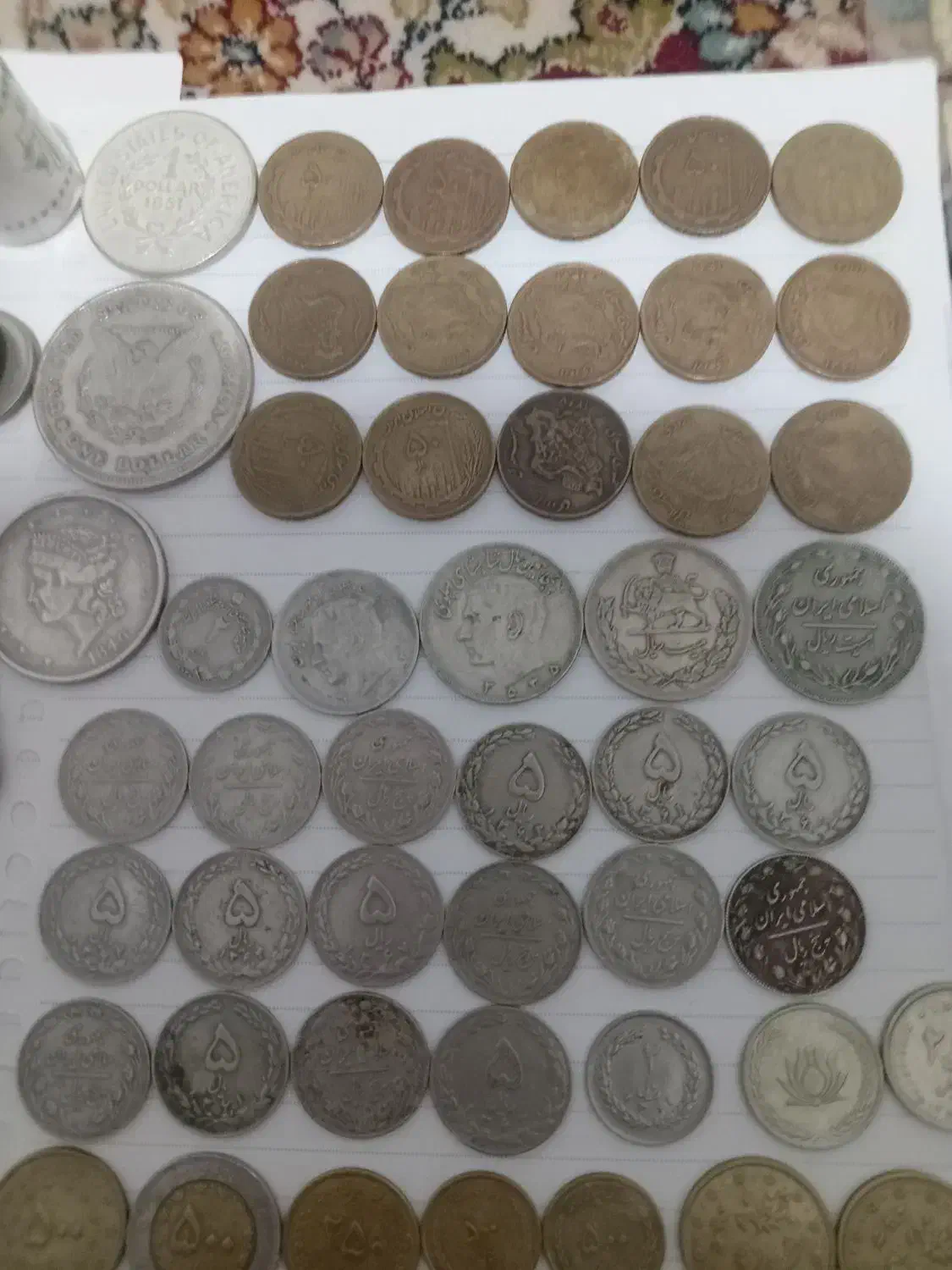 انواع سکه و اسکناس کمیاب|کلکسیون سکه، تمبر، اسکناس|سبزوار, امیر کبیر|دیوار