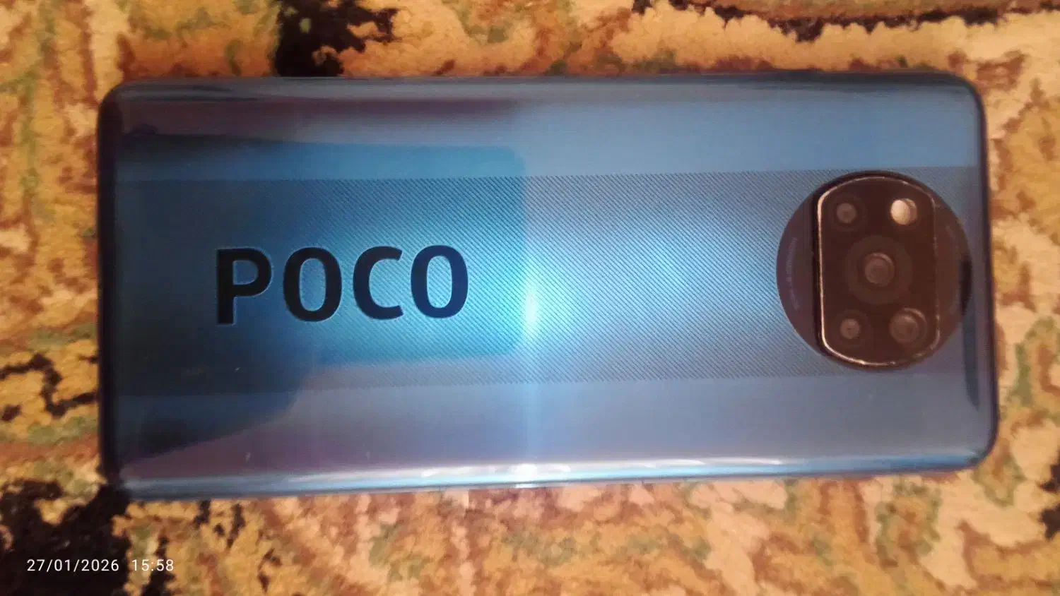 کوشی|موبایل|میانه, |دیوار