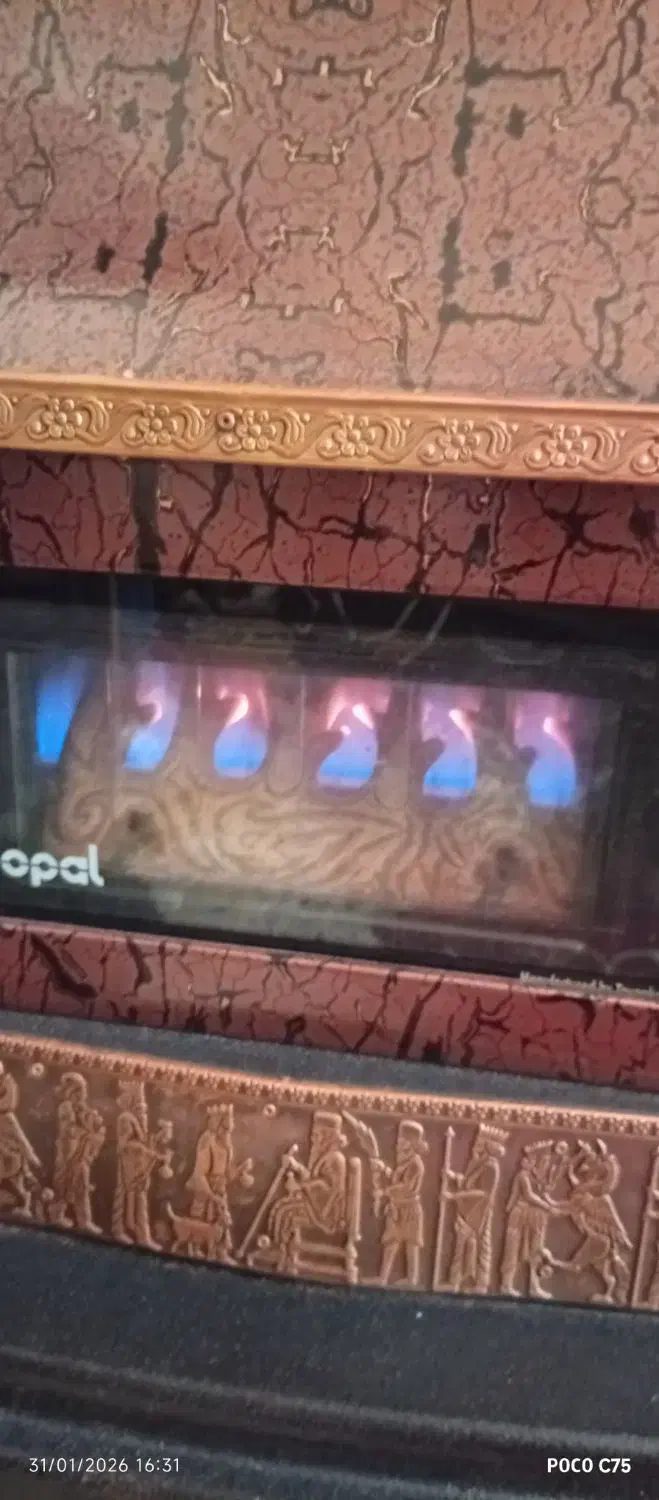 بخاری کوپال|بخاری، هیتر، شومینه|شیروان (خراسان), |دیوار