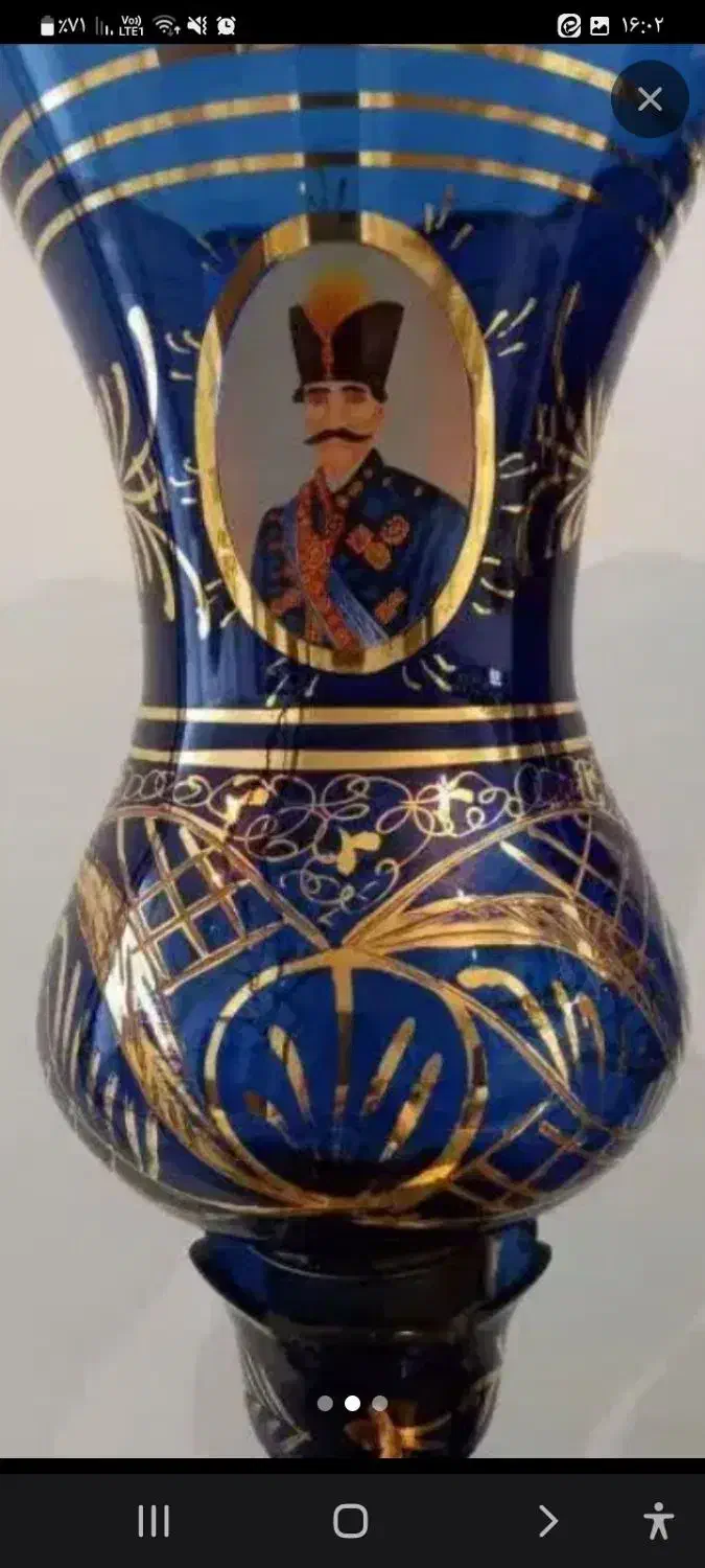 شمعدان|لوستر و چراغ آویز|مشهد, هدایت|دیوار