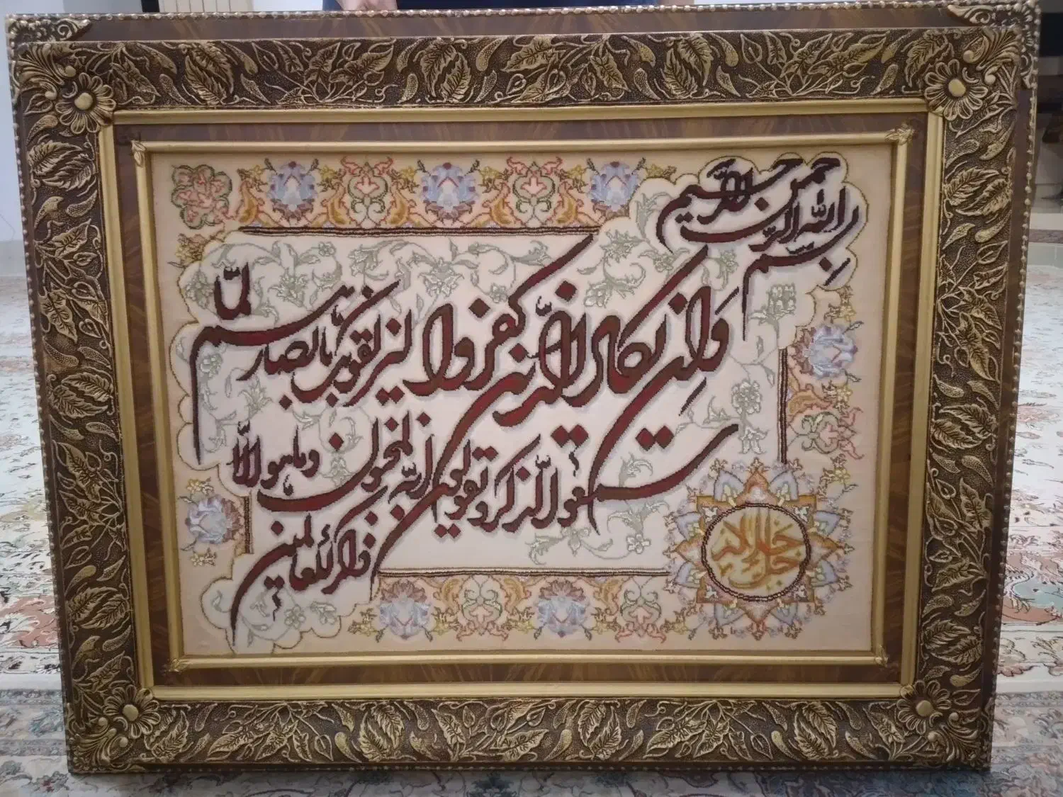 تابلو فرش دستبافت|تابلو فرش|سنندج, |دیوار