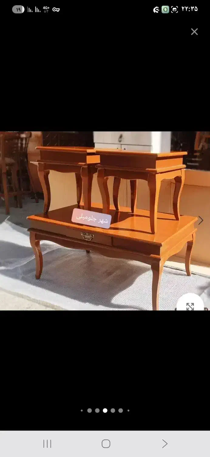 جلومبلی عسلی میز عسلی|مبلمان خانگی و میز عسلی|بیرجند, |دیوار