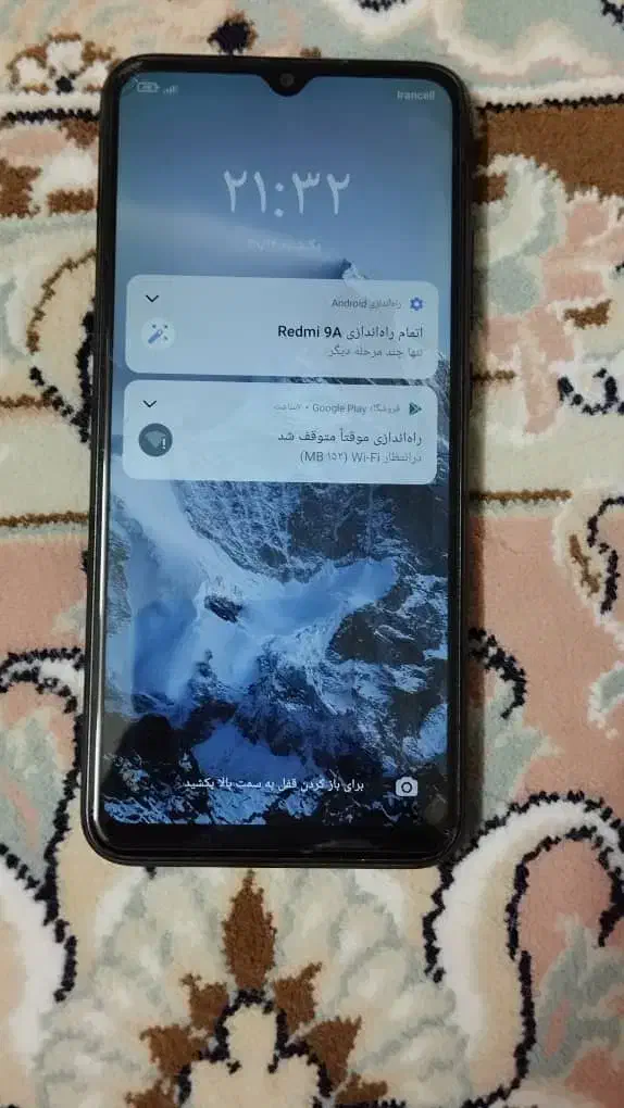 گوشی|موبایل|اسلامشهر, شهرک مهدیه|دیوار