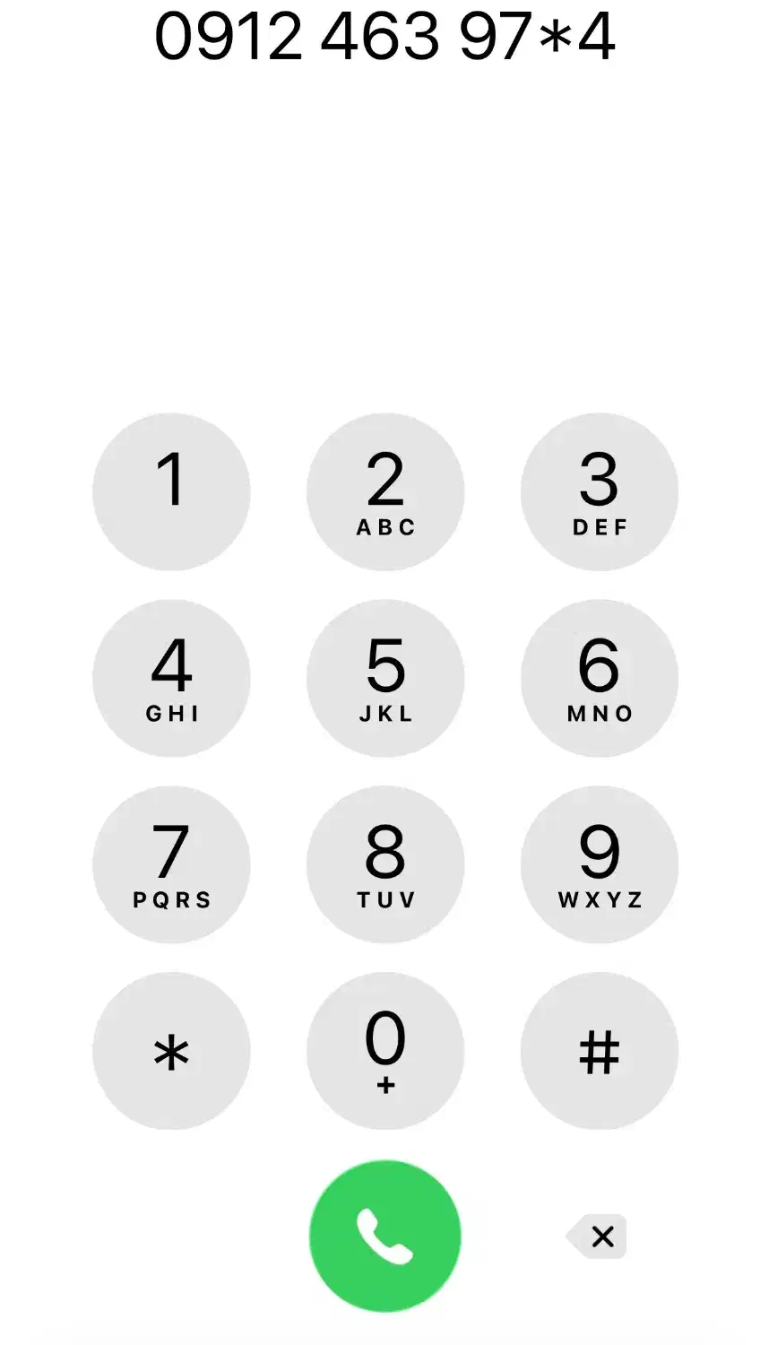 فروش سیم کارت کد ۴|سیمکارت|ری, دیلمان|دیوار