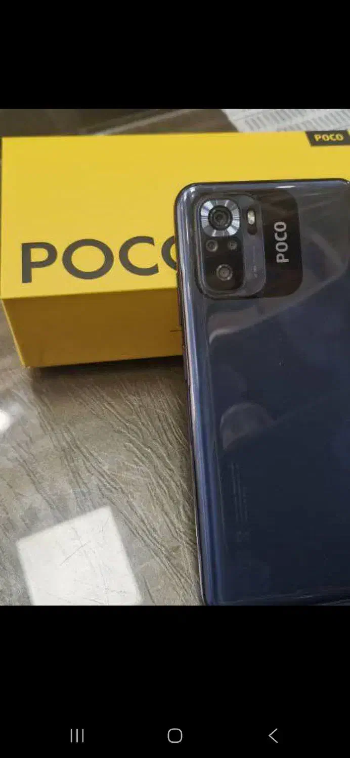 گوشی M5s|موبایل|تهران, آزادشهر|دیوار