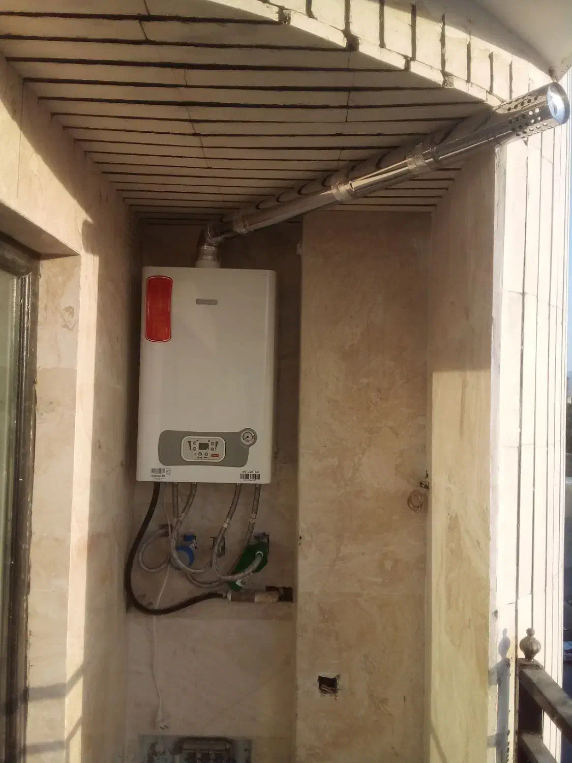 نصاب پکیج رادیاتور شیرآلات توکار وروکار|خدمات پیشه و مهارت|بجنورد, |دیوار