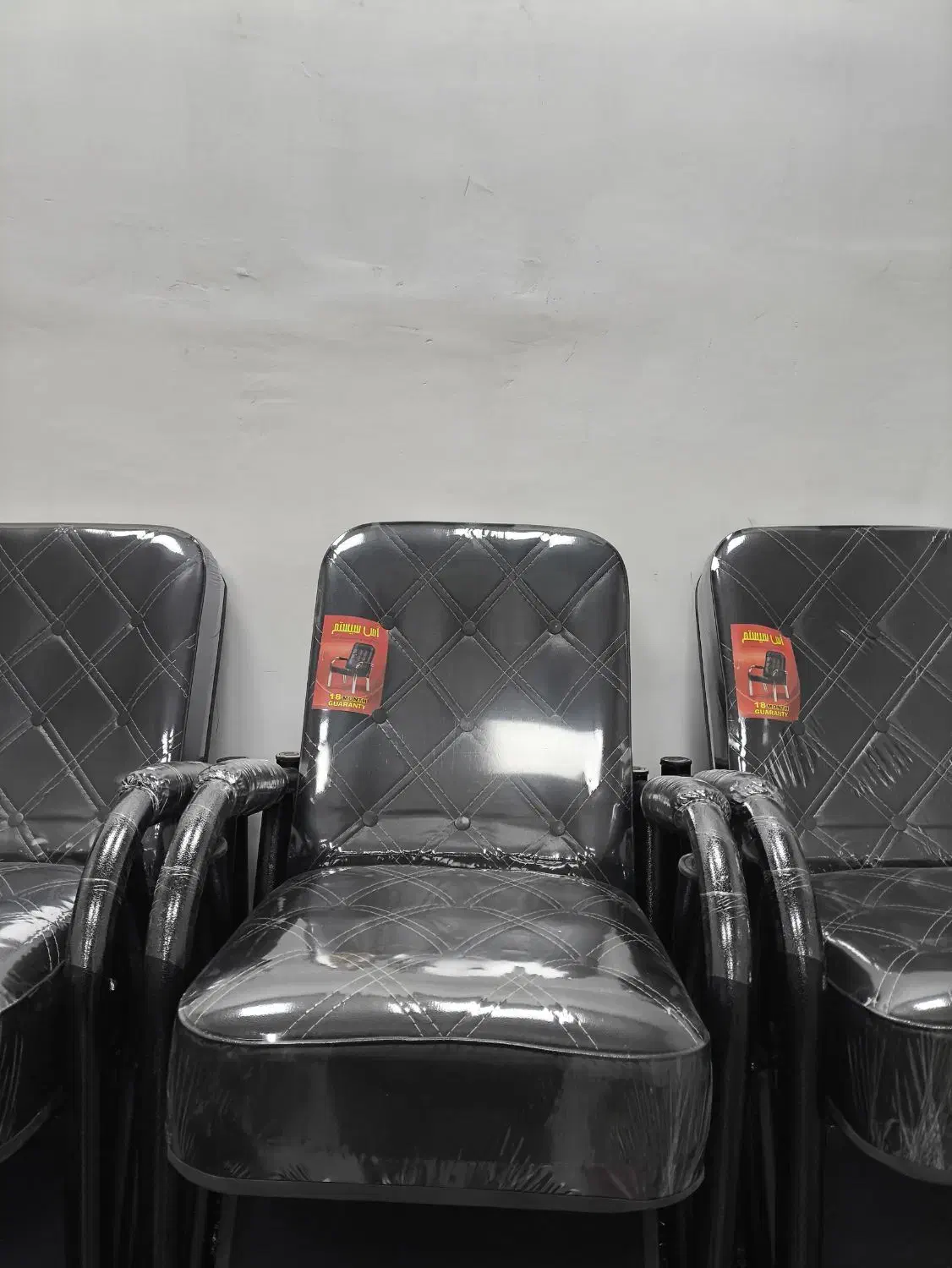 صندلی انتظار ۹دکمه|صندلی و نیمکت|قم, ولیعصر|دیوار