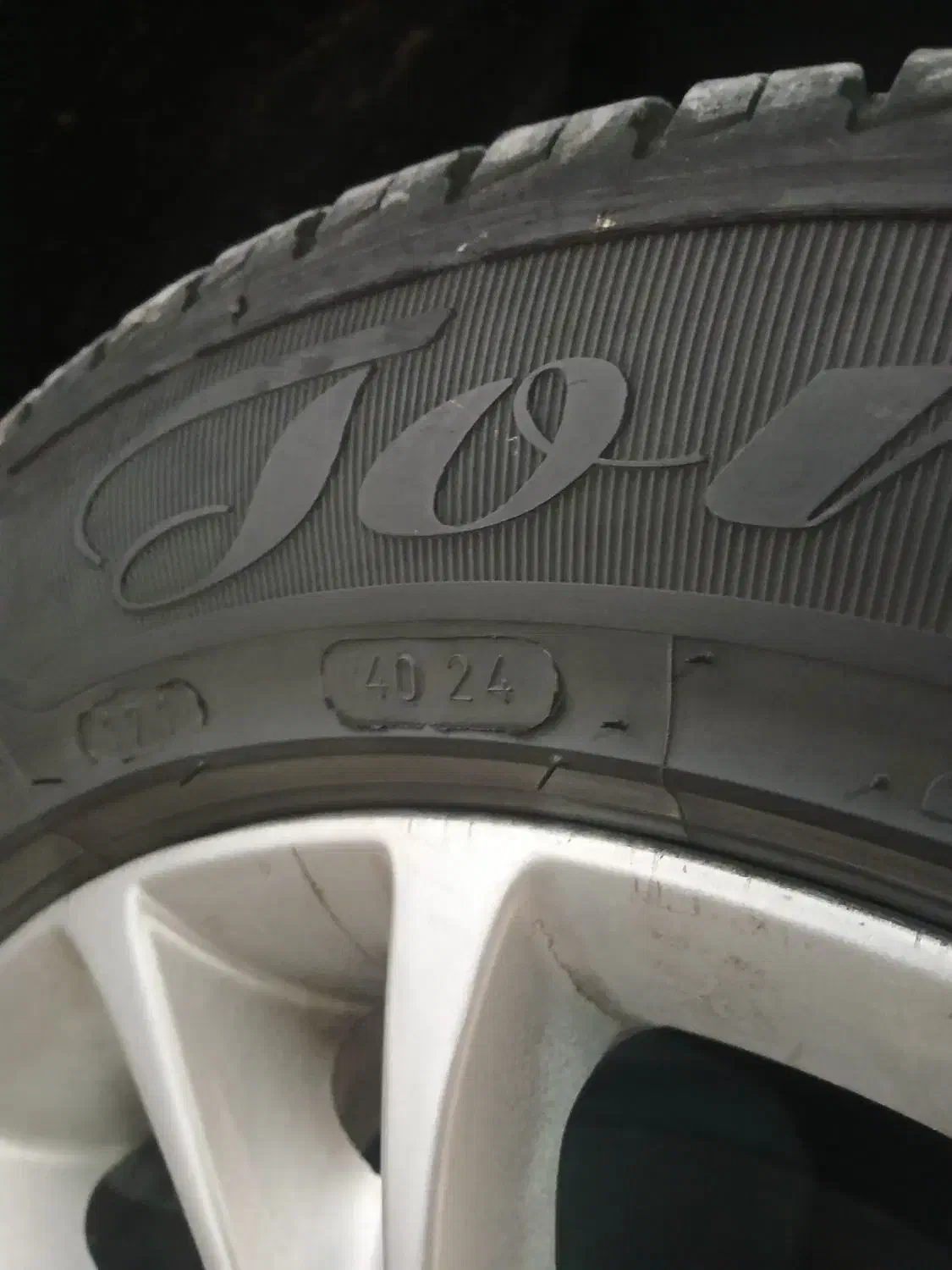 رینگ و لاستیک|قطعات یدکی و لوازم جانبی|بندر دیر, |دیوار