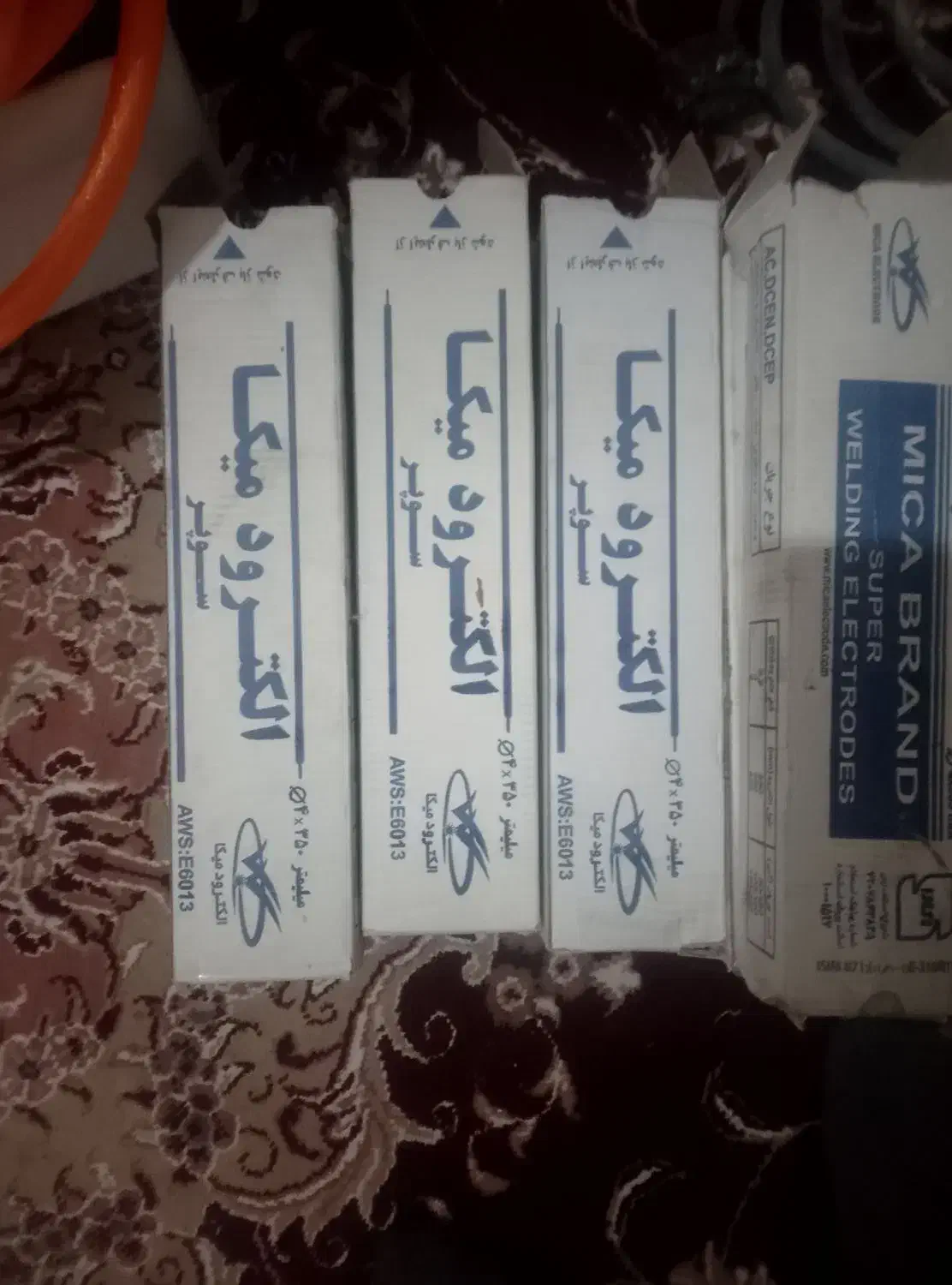 9عددسیم جوش میکا|ابزارآلات|کاشمر, |دیوار