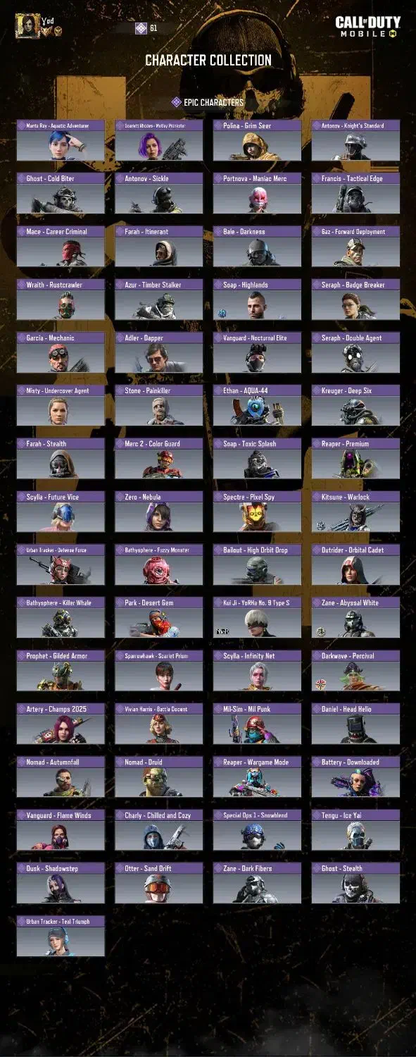 اکانت کالاف|کنسول، بازی ویدئویی و آنلاین|قم, شاه سید علی|دیوار