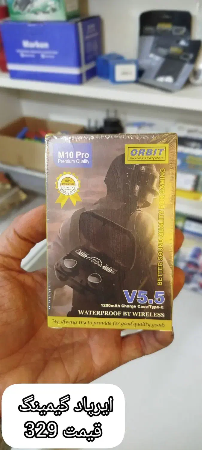 ایرپاد با کیفیت و قیمت مناسب|لوازم جانبی موبایل و تبلت|قوچان, |دیوار