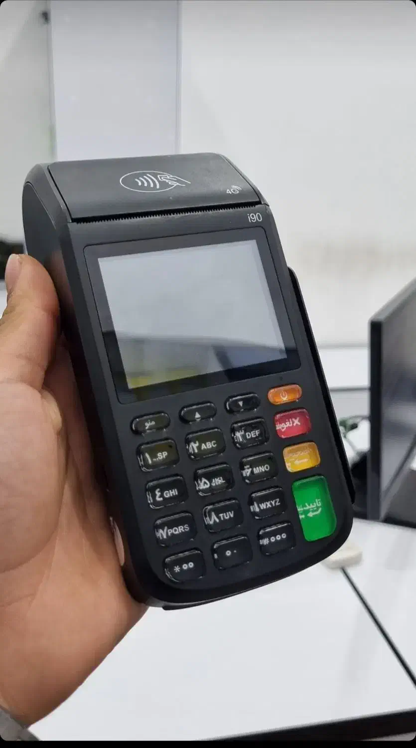 دستگاه پوز کارتخوان|فروشگاه و مغازه|سراوان, |دیوار