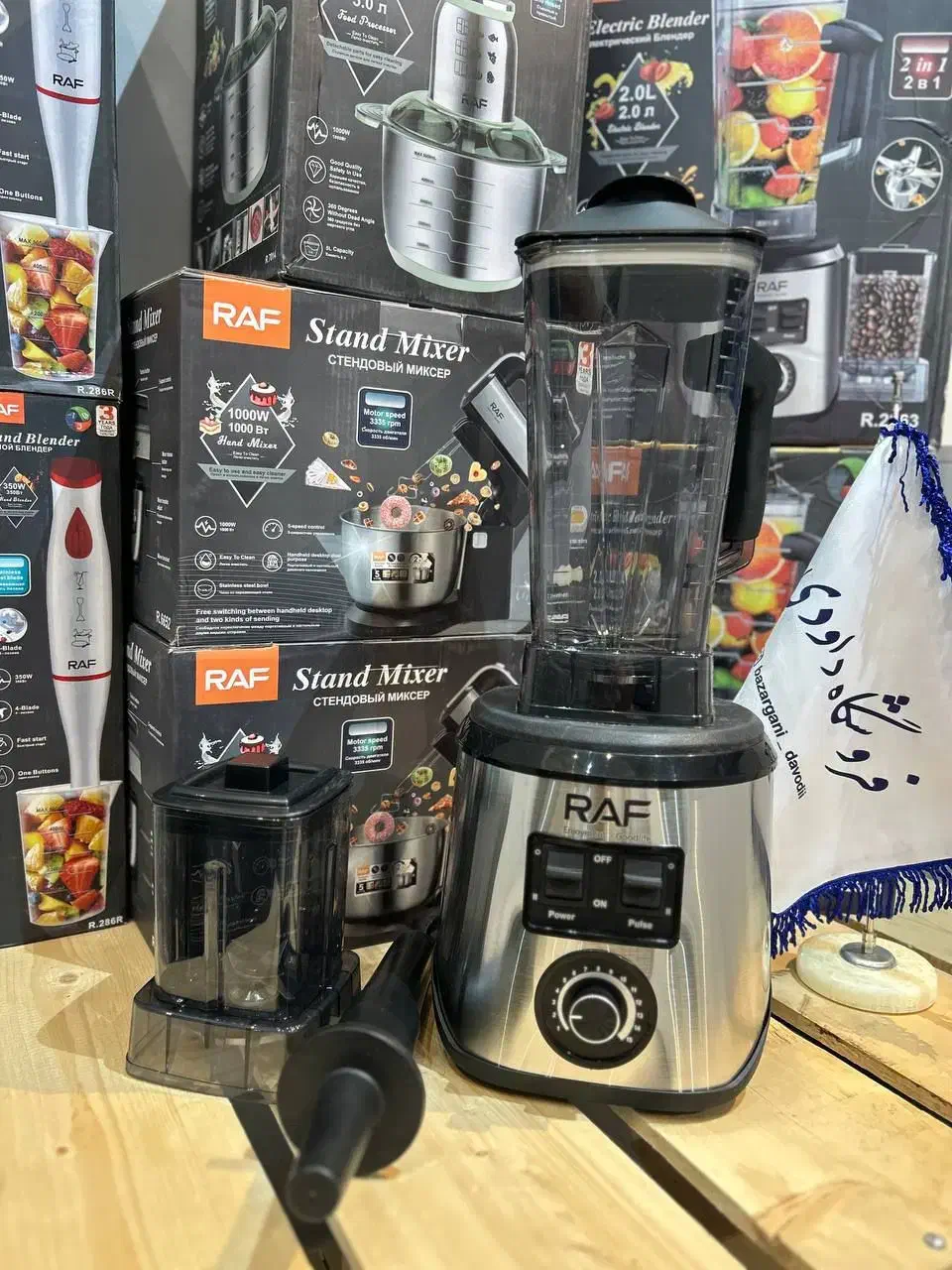 بورس لوازم خانگی خارجی اصلی به قیمت چابهار|سایر لوازم برقی|مشهد, کوشش|دیوار