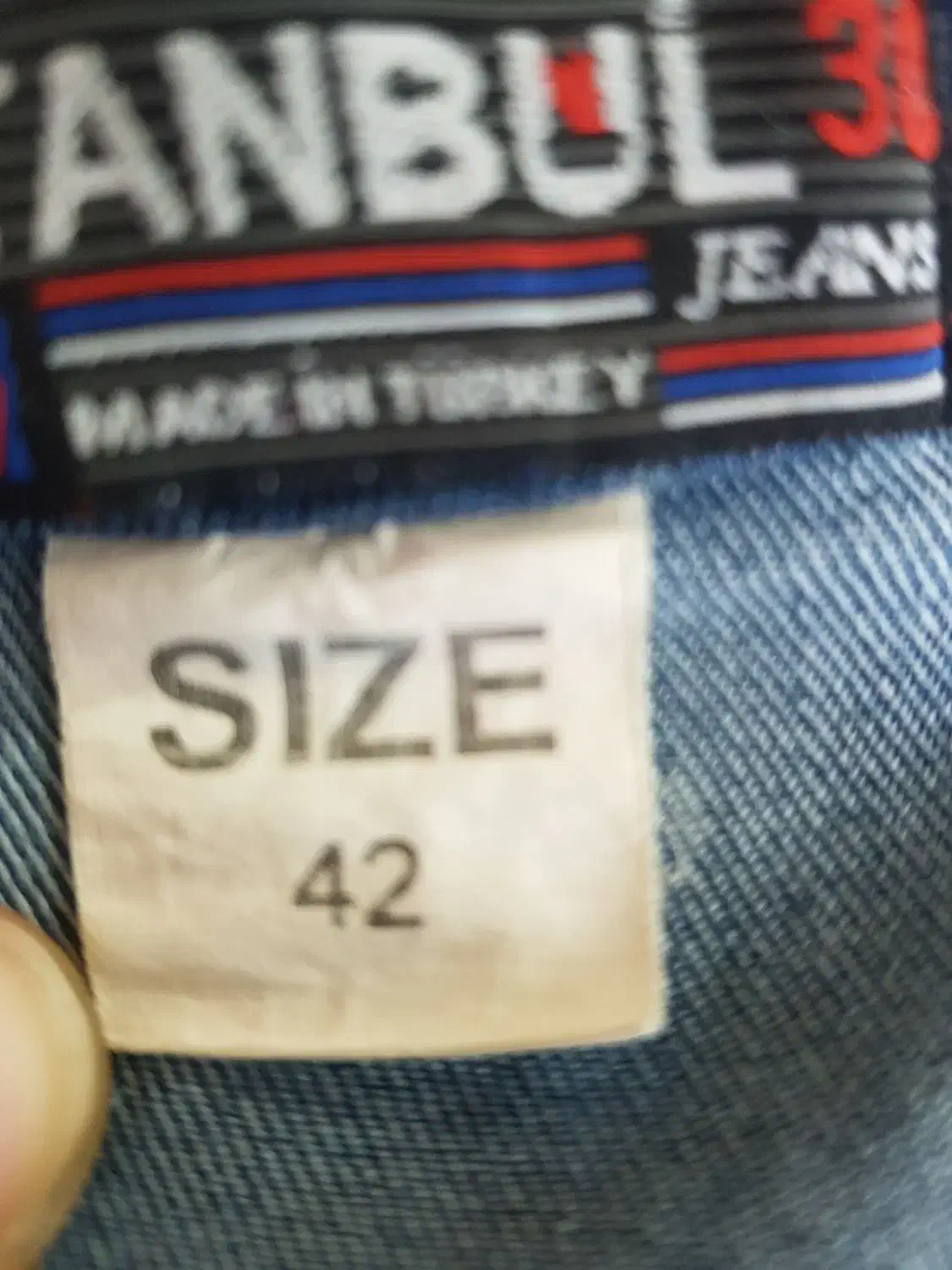 کت لی زنانه. نیم تنه|لباس|کامیاران, |دیوار