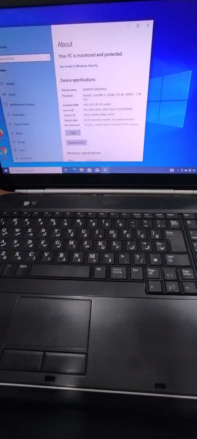 لپ تاپ مارک دل dell|رایانه همراه|بمپور, |دیوار