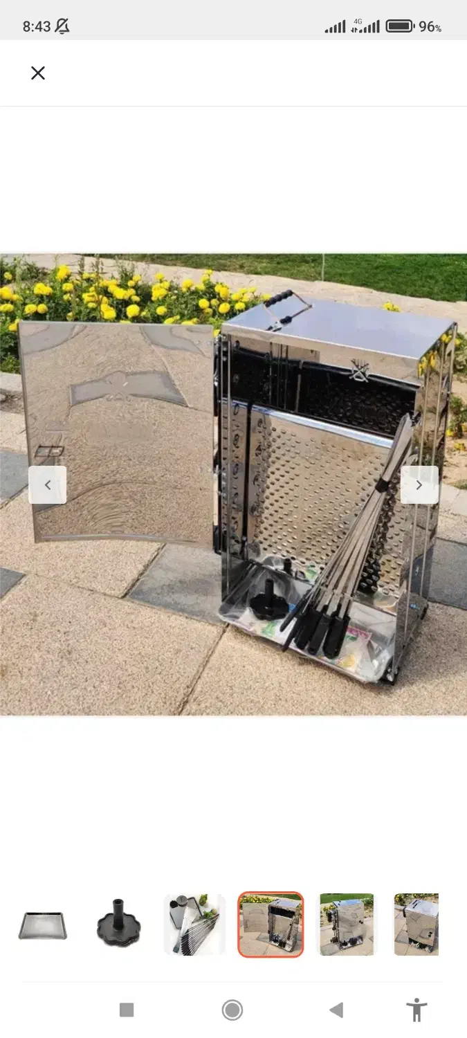 کباب پز تمام استیل|اجاق گاز و لوازم برقی پخت‌وپز|رشت, جهاد|دیوار